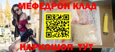 кокаин VHQ Изобильный