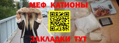 твердый Абинск