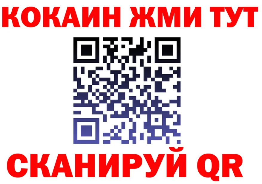 Canna-Cookies конопля маркетплейс даркнет hydra Медногорск