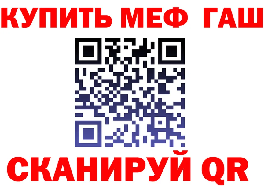 А ПВП СК ссылка darknet mega Медногорск