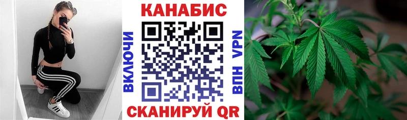 МАРИХУАНА Bruce Banner  где продают   Медногорск 
